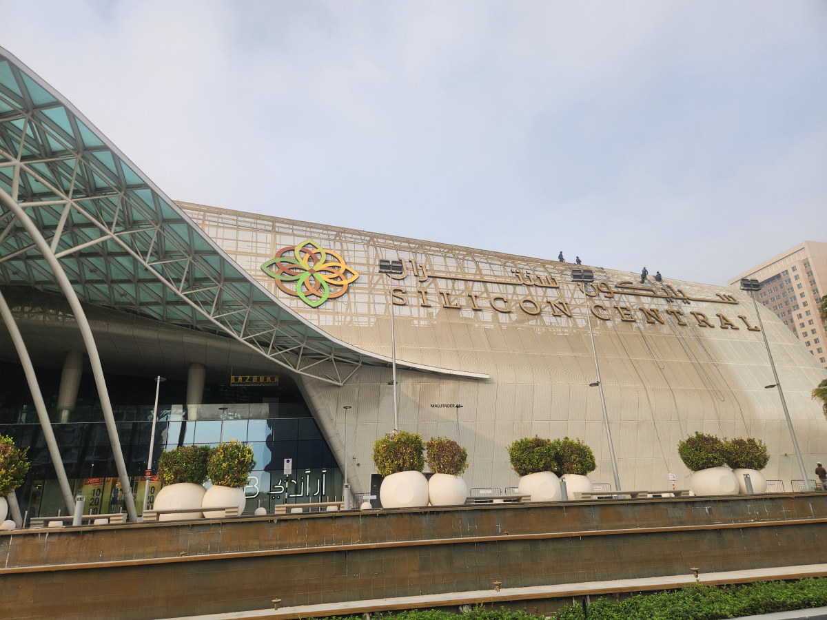 Silicon Central Mall Dubai shopping, restaurants and retail stores in Dubai Silicon Oasis