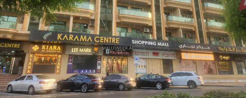 Karama Centre Shopping Mall, Dubai