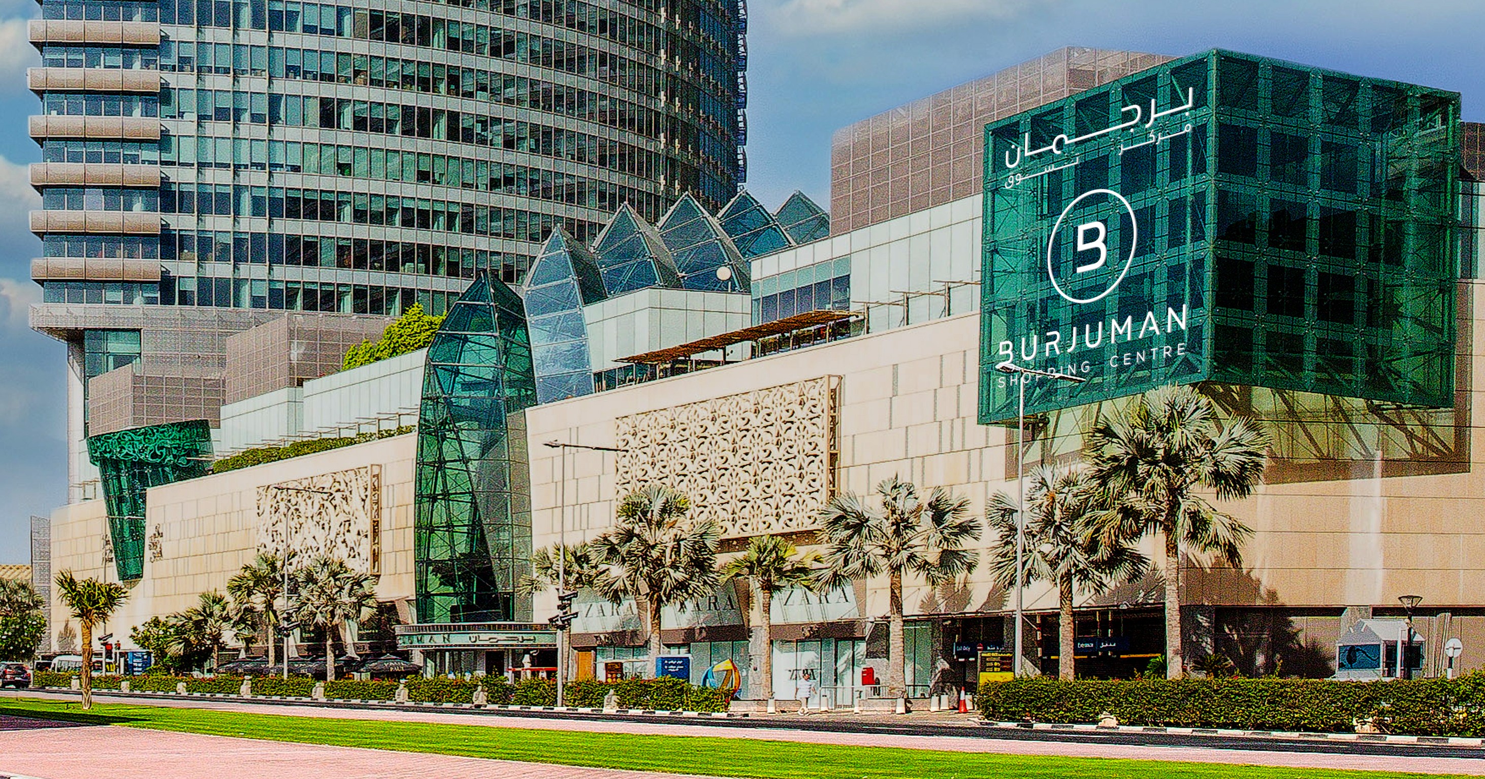 Malls in Dubai
